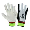 Chami Cotton Padded Wicket Keeping Inner Glove