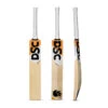 Krunch 9000 Junior Cricket Bat 2 Krunch 9000 Junior Cricket Bat -Sports Ball Store DSC Krunch 9000 Cricket Bat