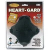 Markwort Heart-Gard (HGCS) -Sports Ball Store Heart Gard.JPG.square