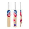 Intense 1000 Cricket Bat -Sports Ball Store Intense 1000 Cricket Bat