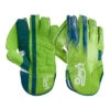 3.1 Cricket Wicket Keeping Glove – Short Cut