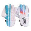 Pro Cricket Wicket Keeping Glove โ Short Cut 2 Pro Cricket Wicket Keeping Glove โ Short Cut -Sports Ball Store Short Cut Pro WK Gloves